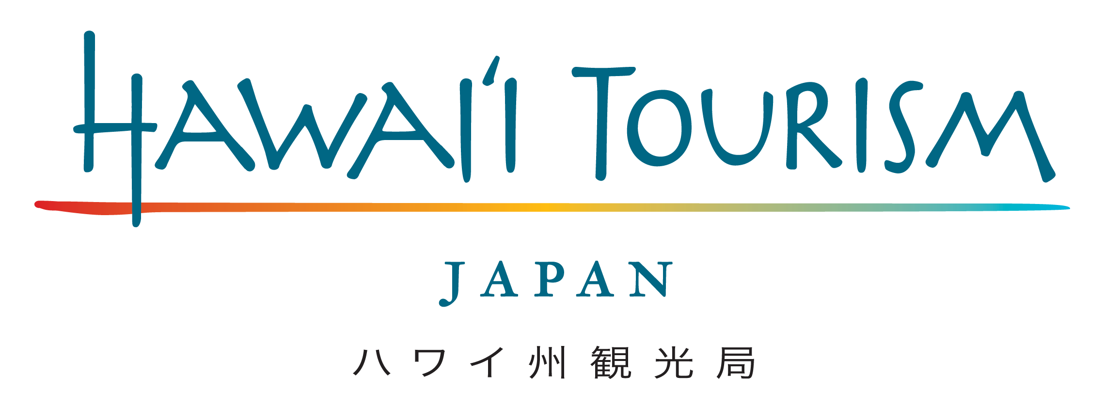 ハワイ州観光局